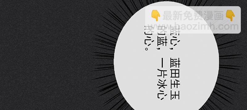 第三十五剑11