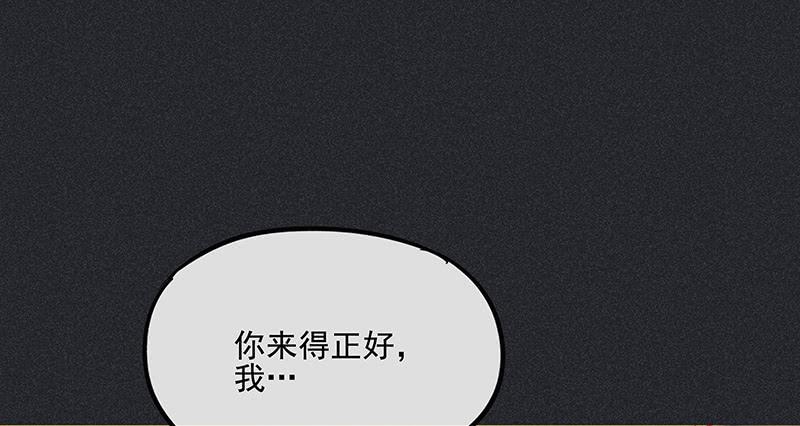第二十七剑16