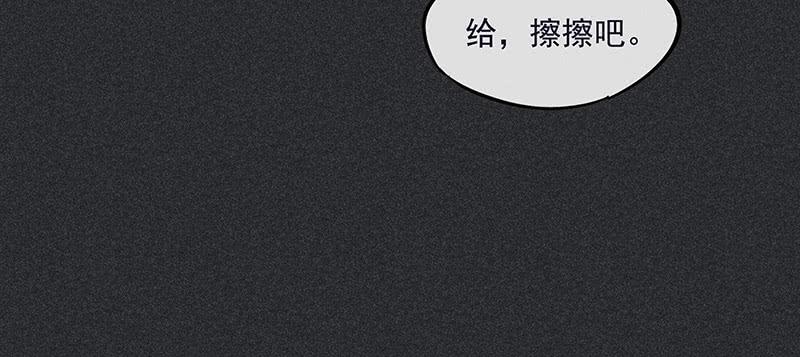 第三十九剑76