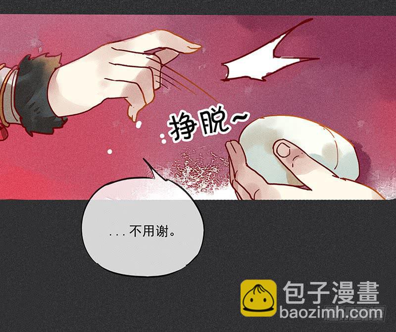 第二剑22