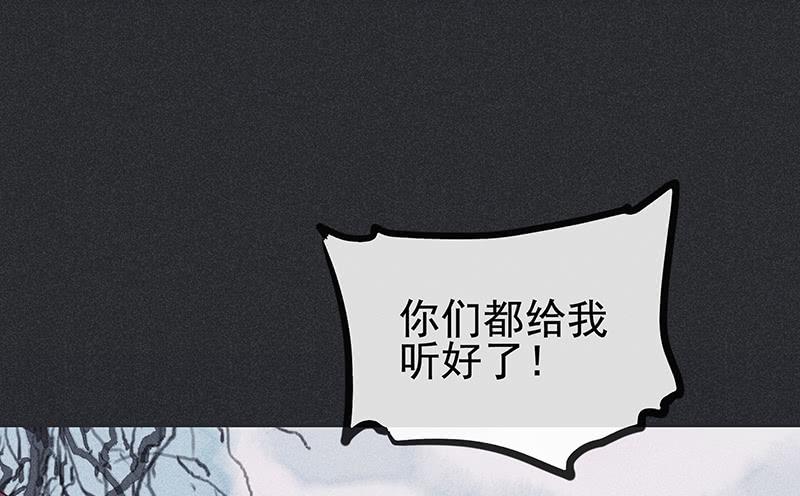 第十四剑41