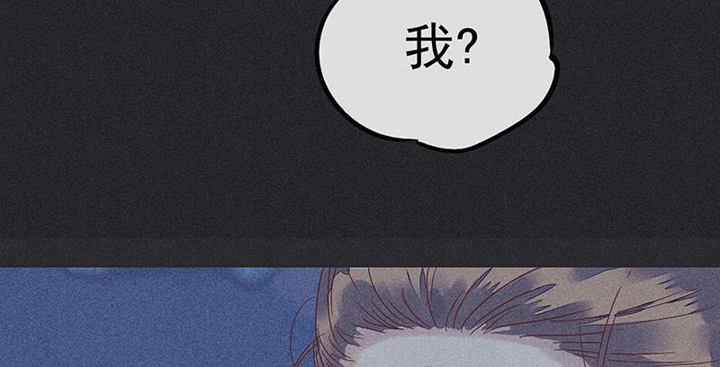 第十二剑8