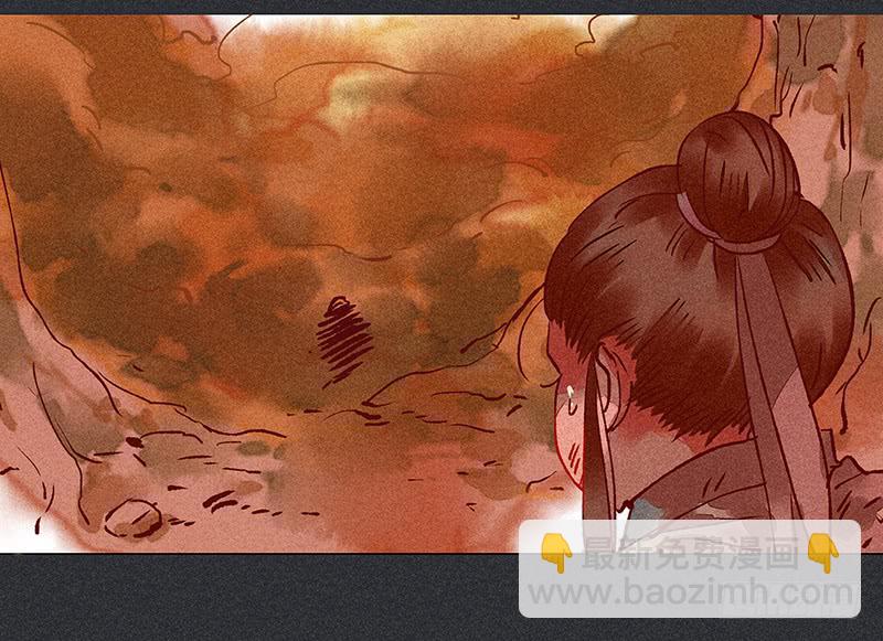 第十七剑64