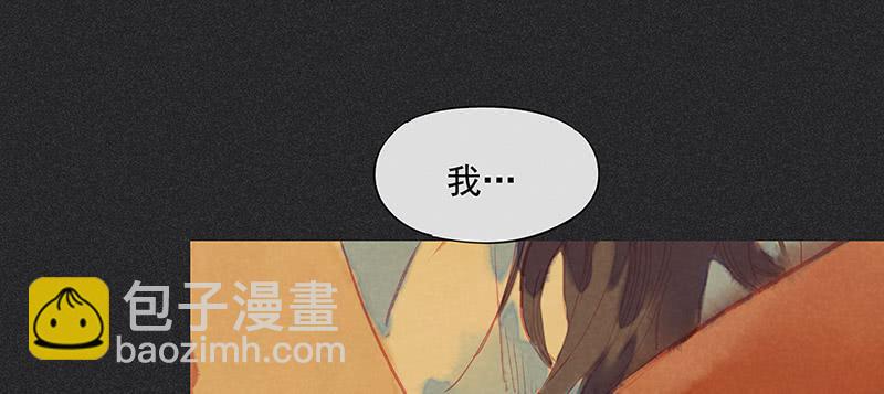 第三十四剑64