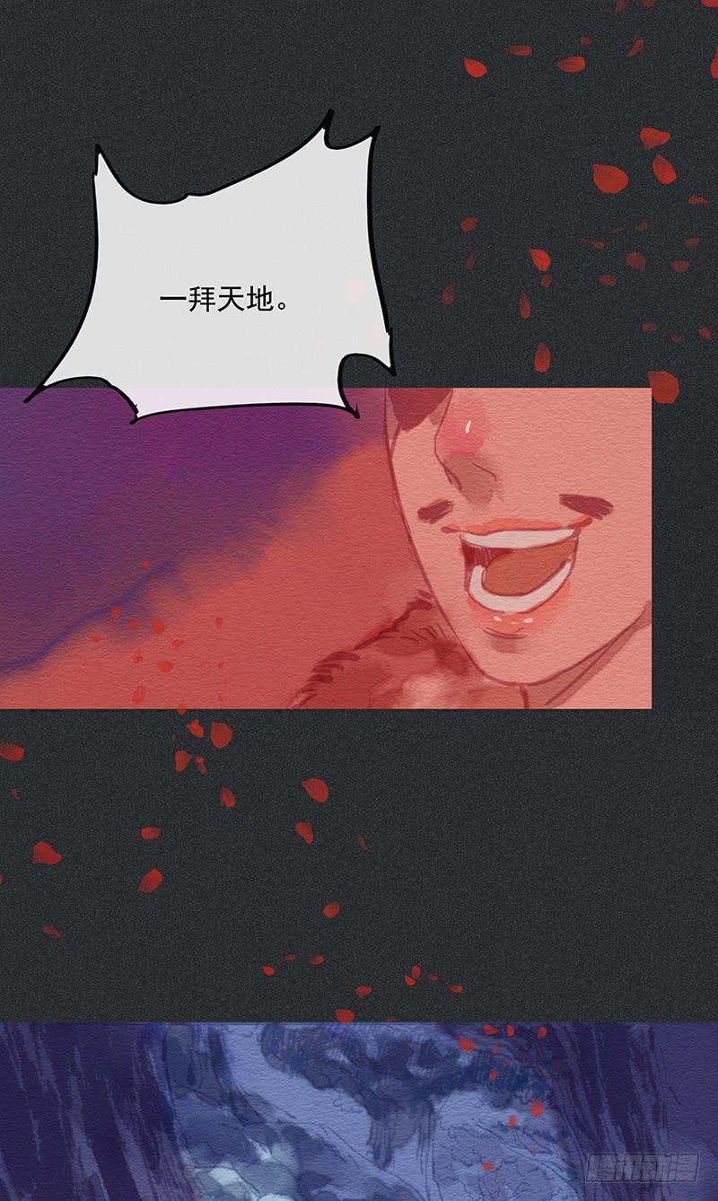 第四十剑26