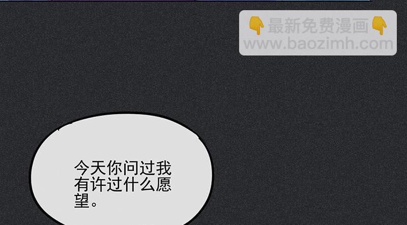 第三十二剑45