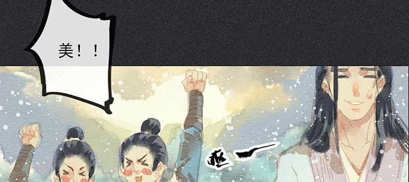 第三十九剑59