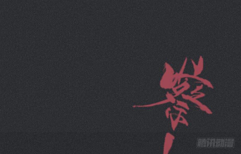 第十三剑22