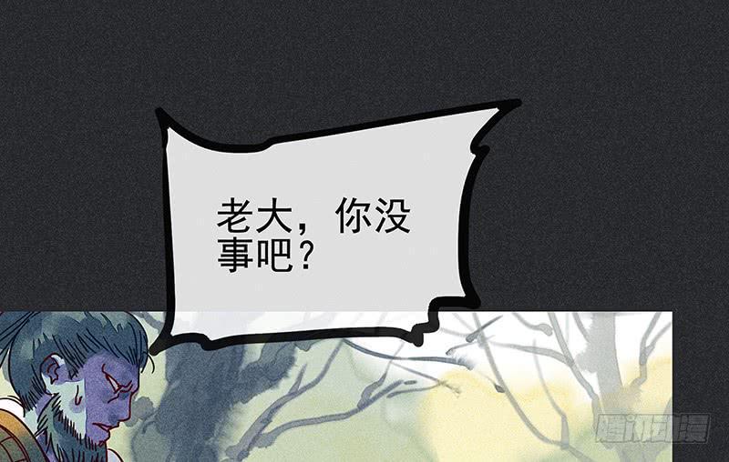 第十四剑35