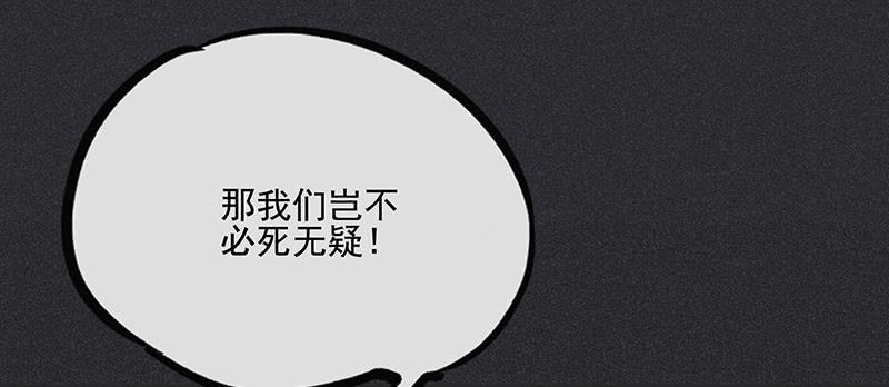 第二十五剑69