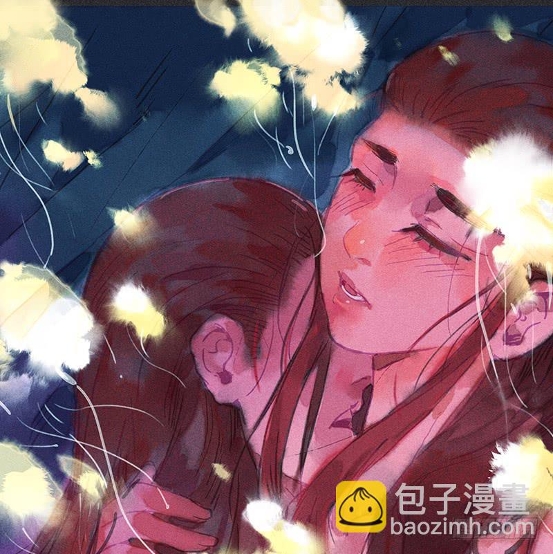 第三十二剑79