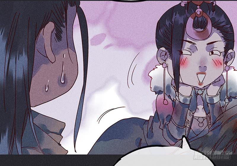 第十二剑60