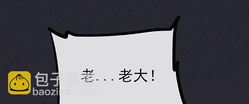 第十一剑53