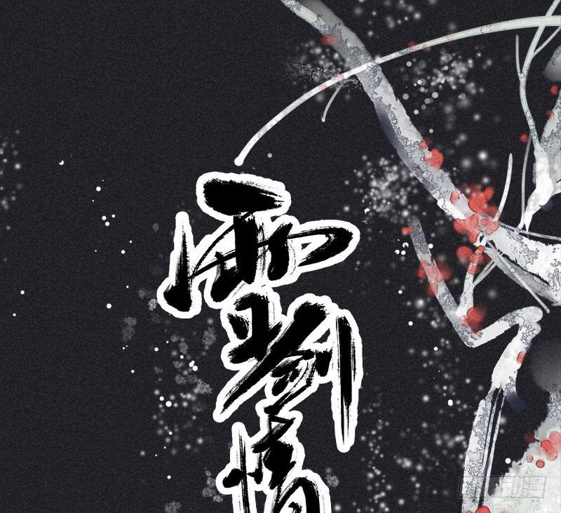 第三十七剑0