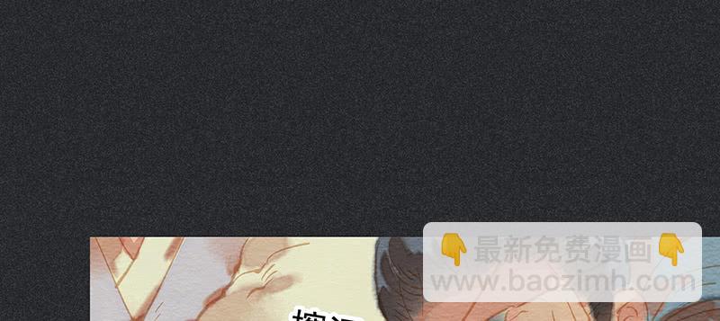 第三十七剑32