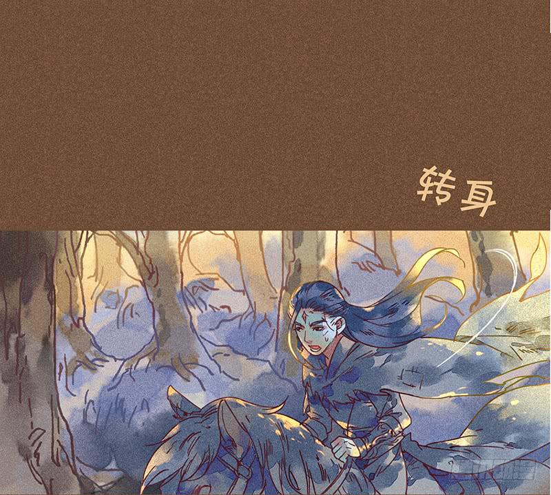第二十剑34