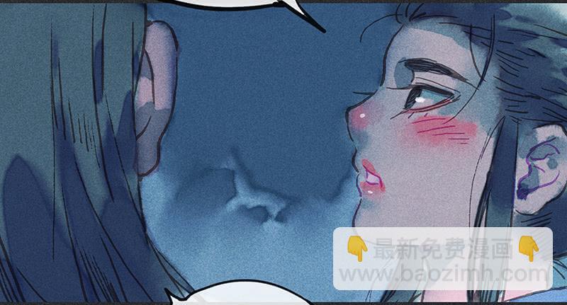 第三十二剑56
