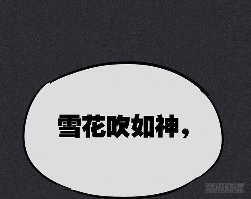 第十四剑22