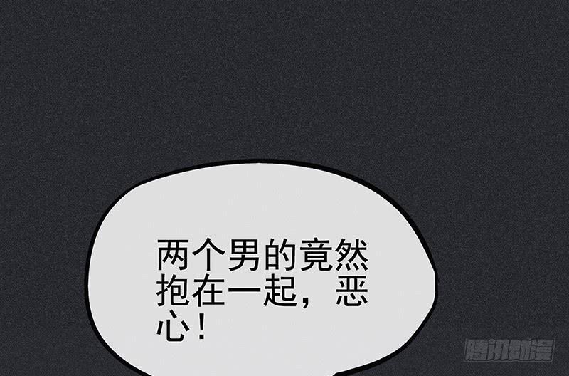 第十三剑64