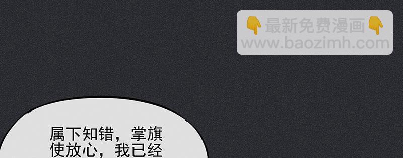 第二十五剑37