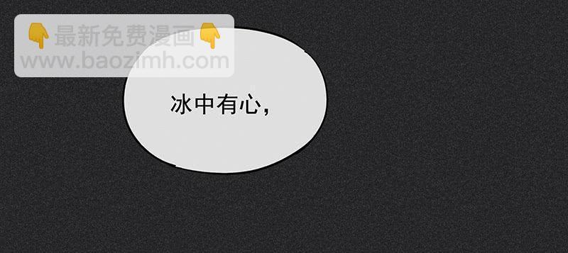 第三十三剑24