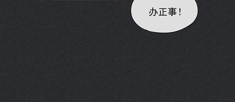 第二十九剑20