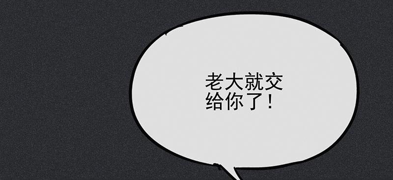 第二十一剑17