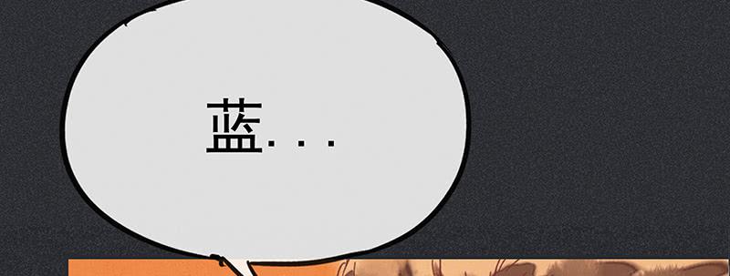 第二十三剑50