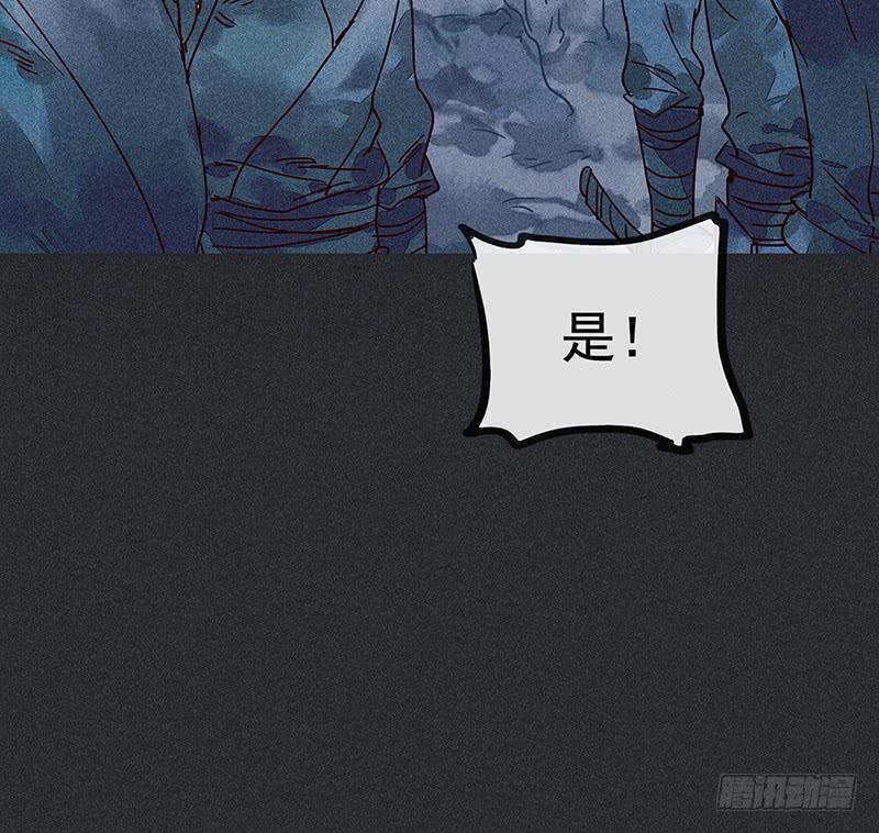 第十四剑45