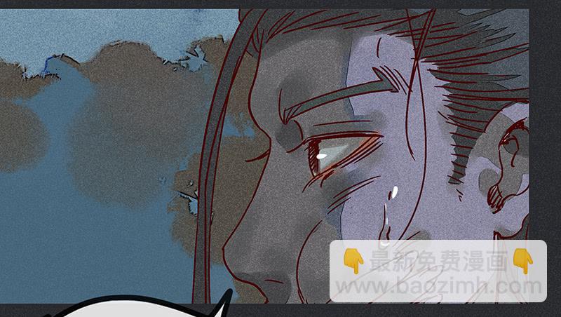 第十剑8