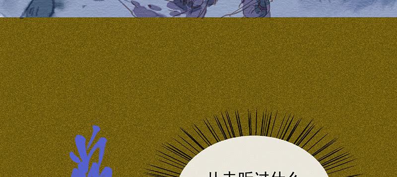 第三十八剑57