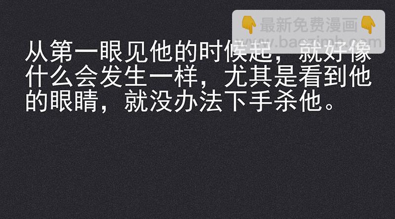 第十剑78