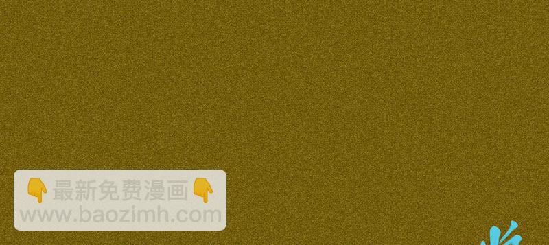 第三十八剑66
