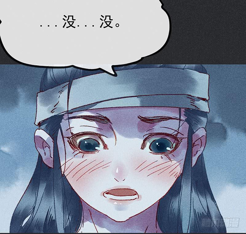 第十八剑50