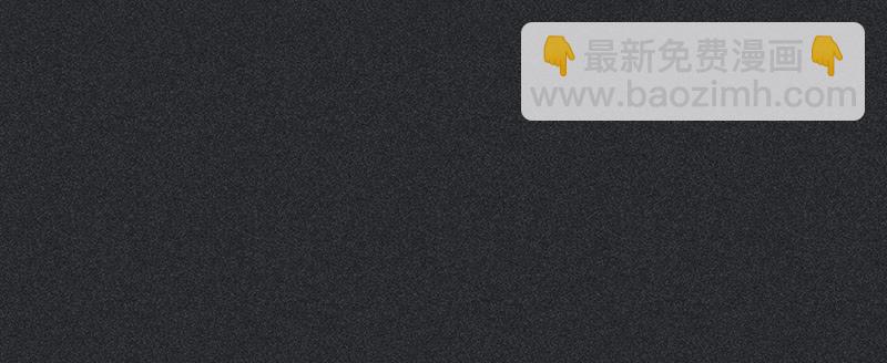 第三十二剑65