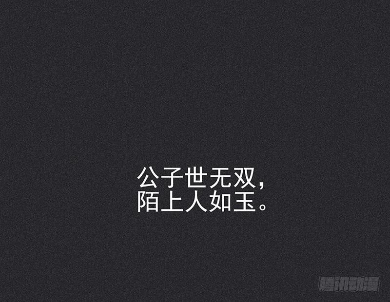 第十一剑10