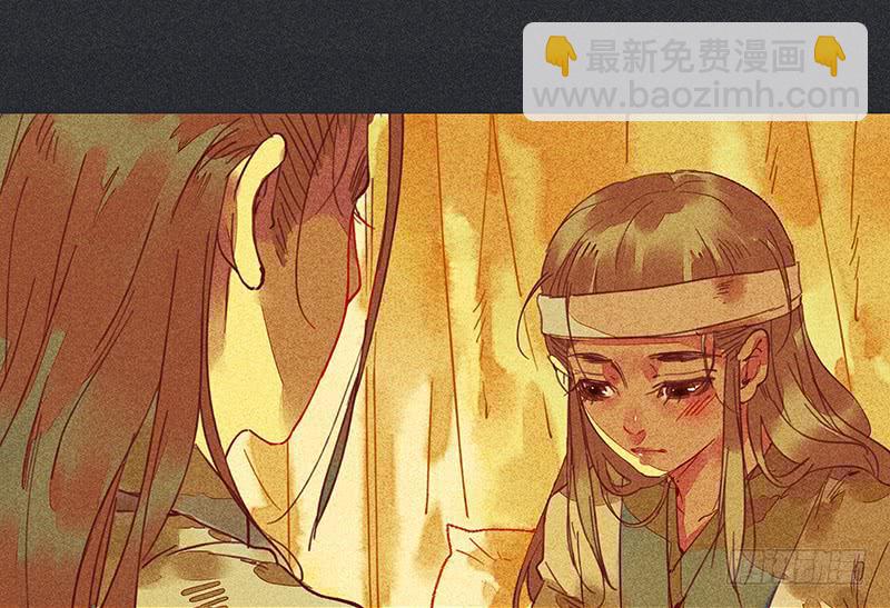 第二十二剑8