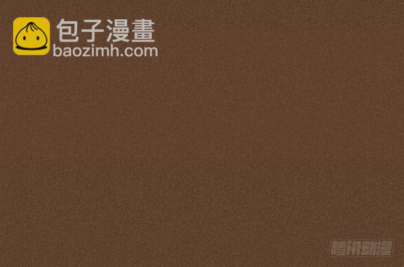 第九剑53