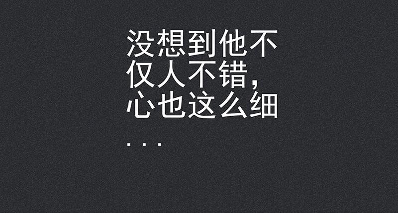 第二十四剑58