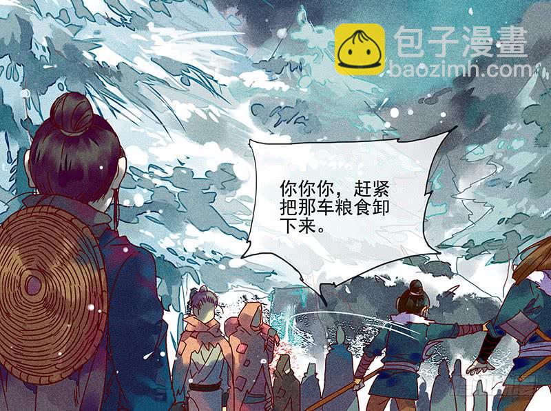 第二剑11