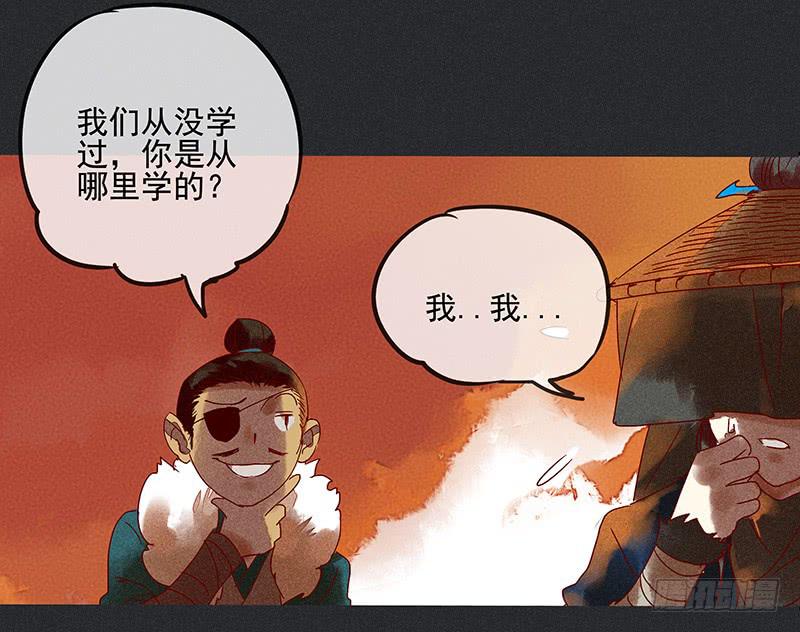 第一剑15