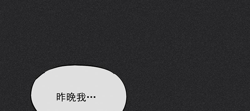第三十四剑58