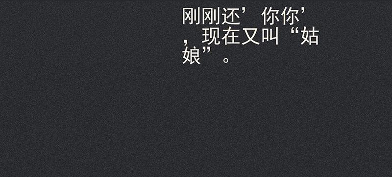 第二十二剑26