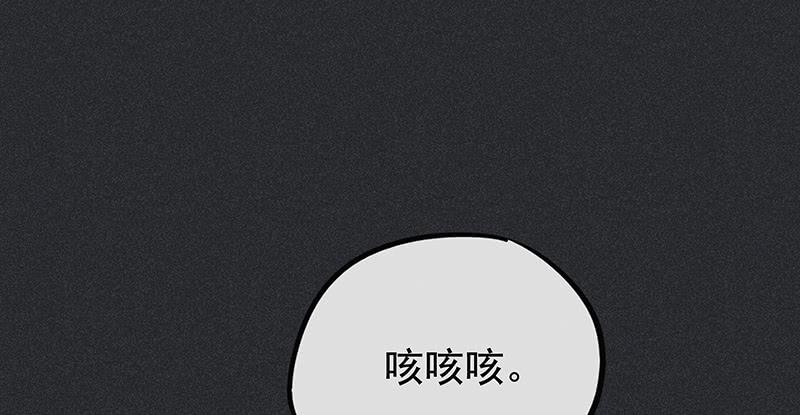 第二十一剑64