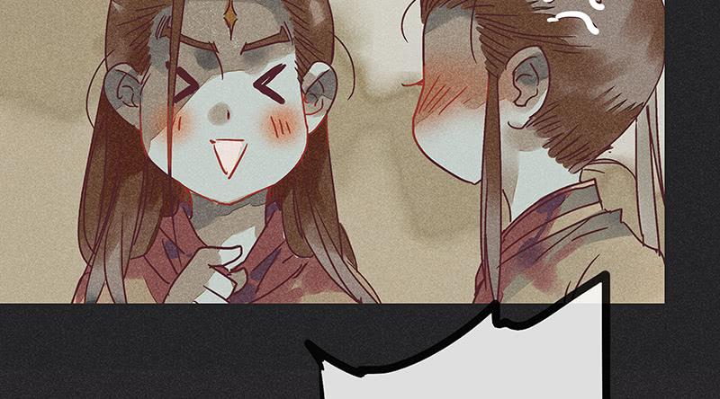 第十二剑16