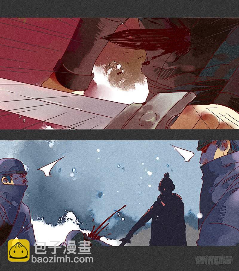 第三剑20