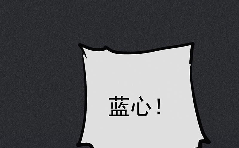 第十四剑37