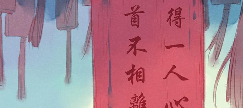 第三十五剑75