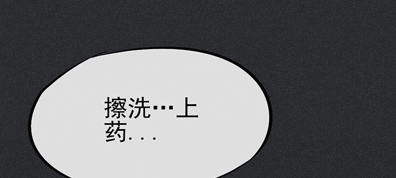 第二十剑0