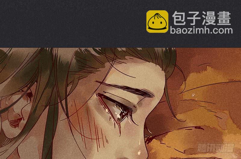 第十剑86
